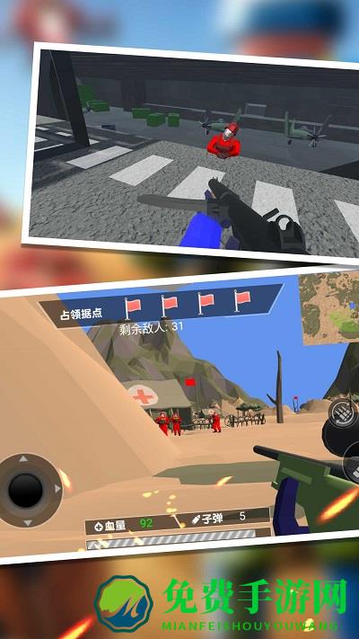 火线突击之反恐冲突游戏