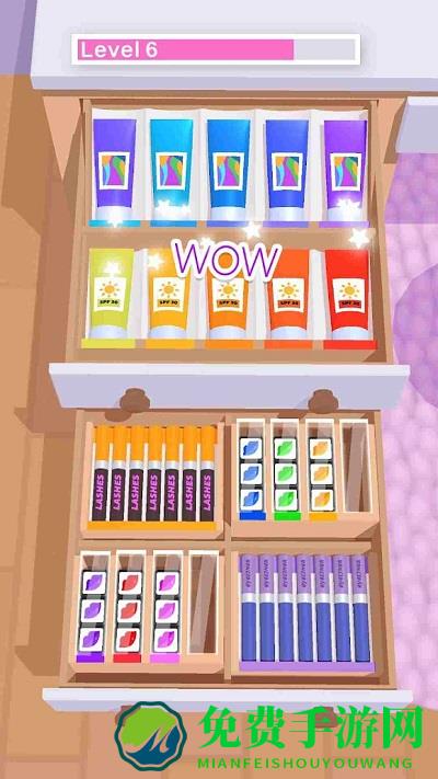 收纳小能手手机版下载