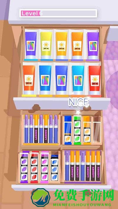 收纳小能手手机版下载