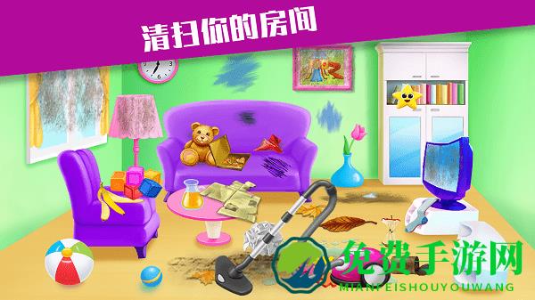 收纳专家手机版下载