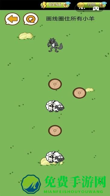 模拟狼荒野捕猎游戏