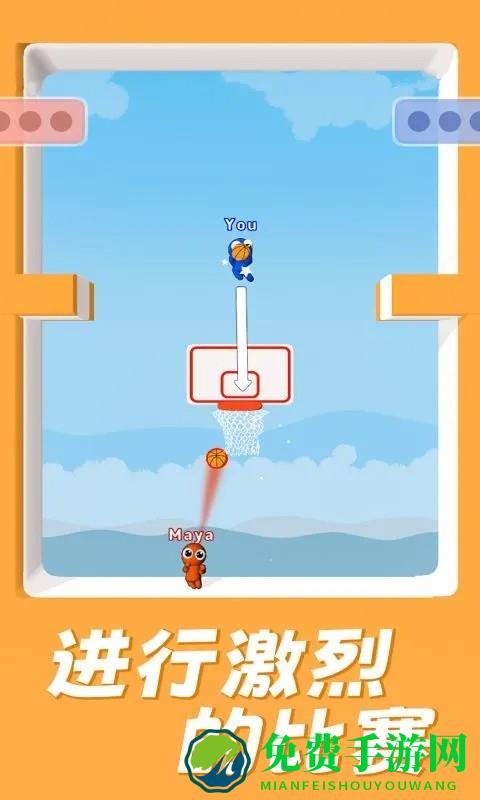 篮球传奇扣篮比赛游戏下载