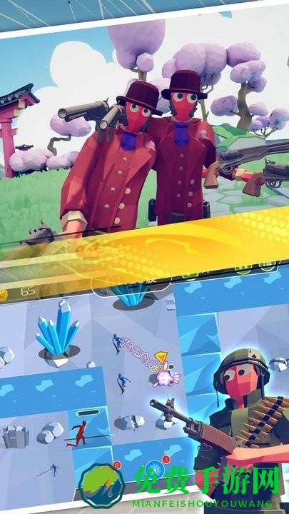 兵人城市守卫者游戏