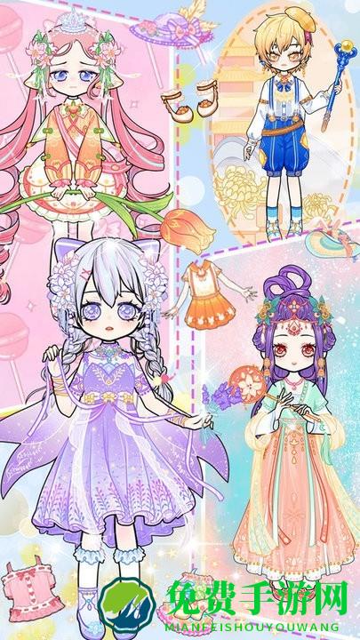 装扮女孩物语下载安装
