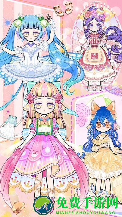 装扮女孩物语小游戏