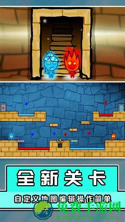 勇者森林大冒险最新版