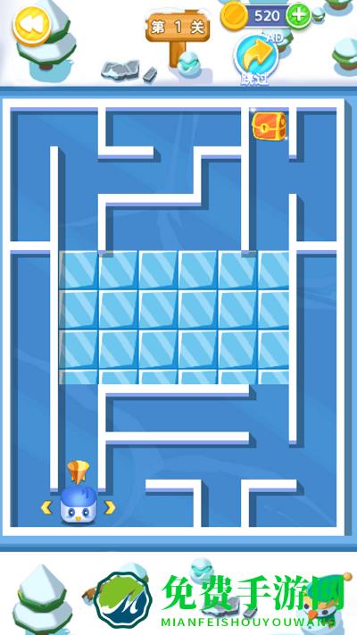 迷宫大作战3最新版