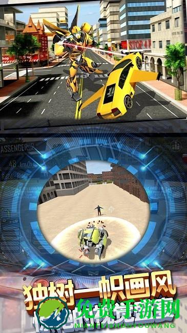 我贼爱改造免费下载