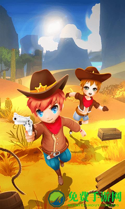 极地跑酷大冒险完整版