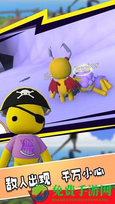 神奇脑洞小天才游戏