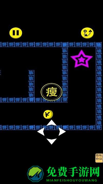 文字人生模拟器