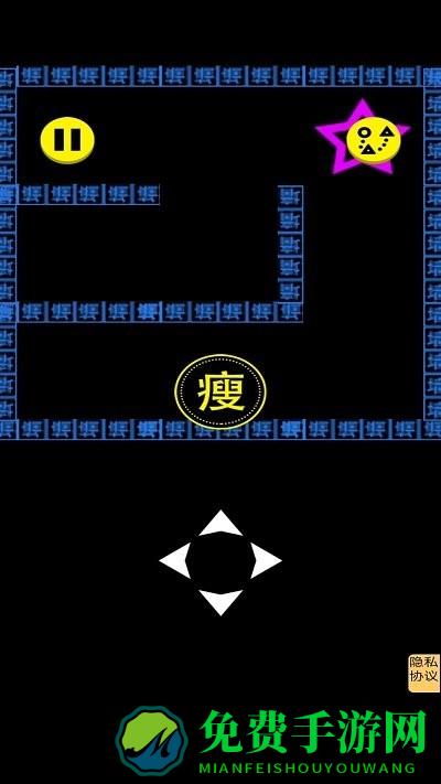 文字人生模拟器