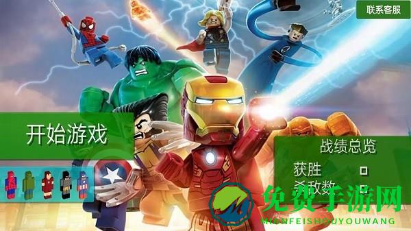 香肠吃鸡战队游戏