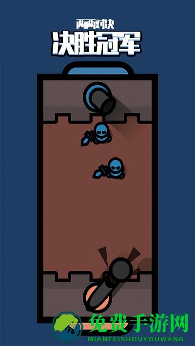 乒乓大魔王小游戏