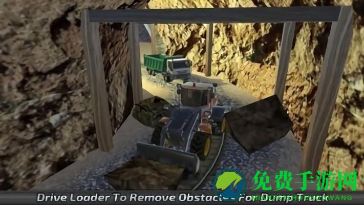 挖掘机卡车3d游戏