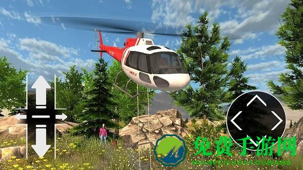 飞机自由驾驶游戏