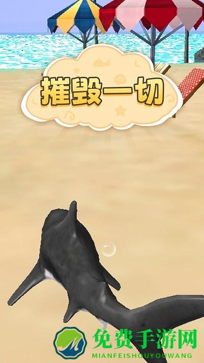 海洋战斗模拟器游戏