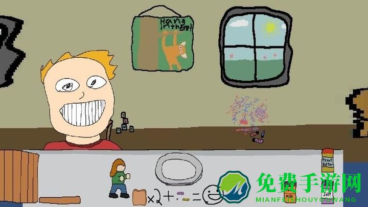 寻找美味恶魔小孩