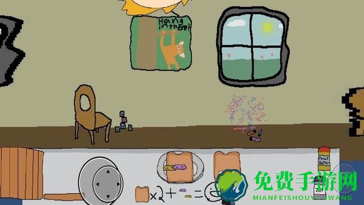 寻找美味恶魔小孩