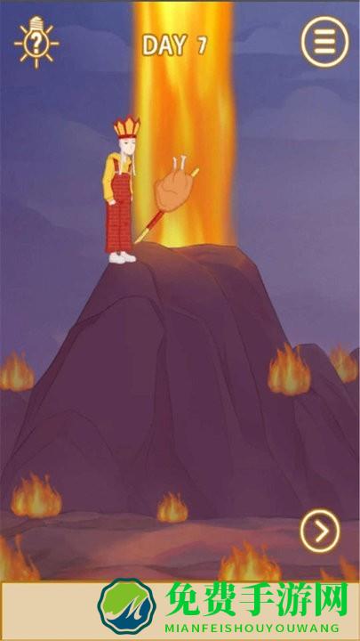 如意金箍棒免费下载