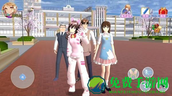 樱花校园粉色少女免费下载