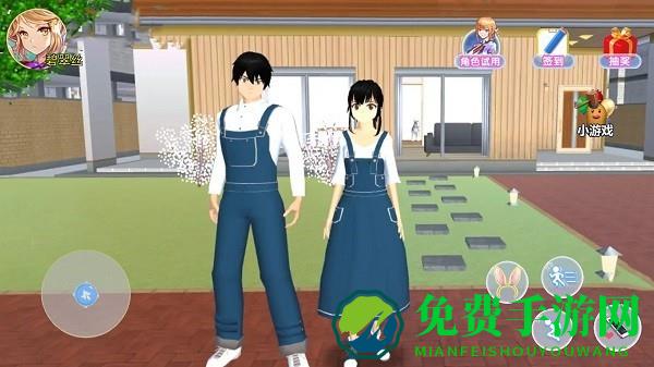 樱花校园粉色少女游戏