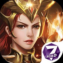 神曲H5手机版游戏