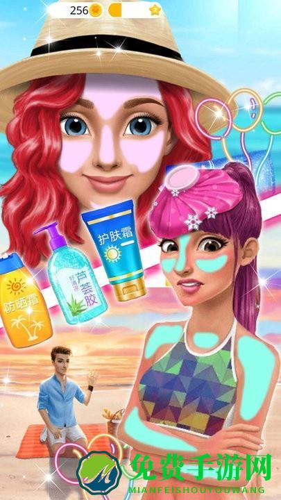 女朋友的时尚屋游戏