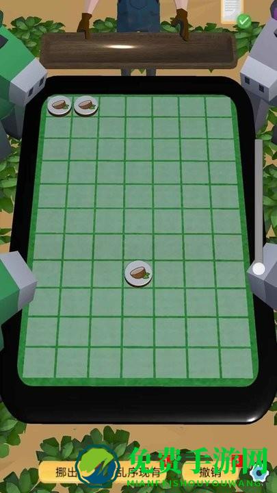 万物皆可消游戏