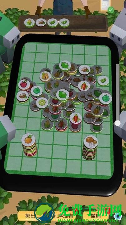 万物皆可消游戏