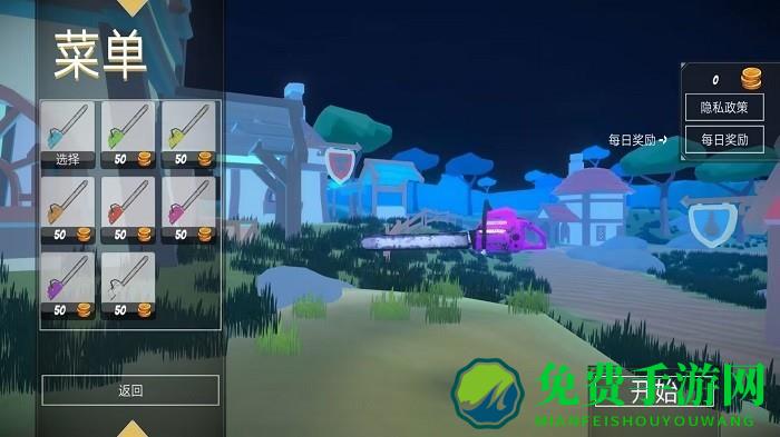 全民枪神吃鸡战场小游戏