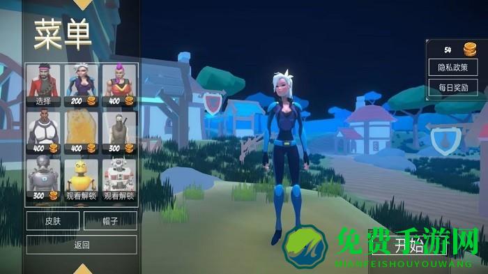 全民枪神吃鸡战场小游戏