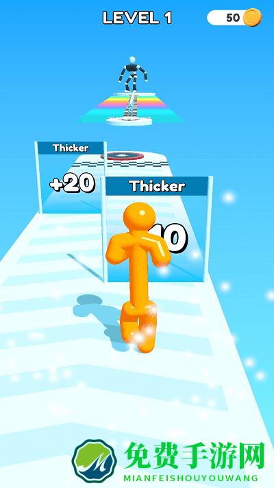 暴走橡皮人游戏