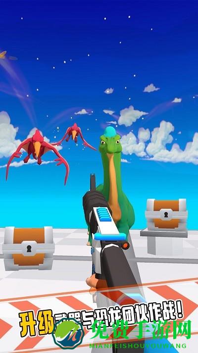 暴走双枪手机版下载