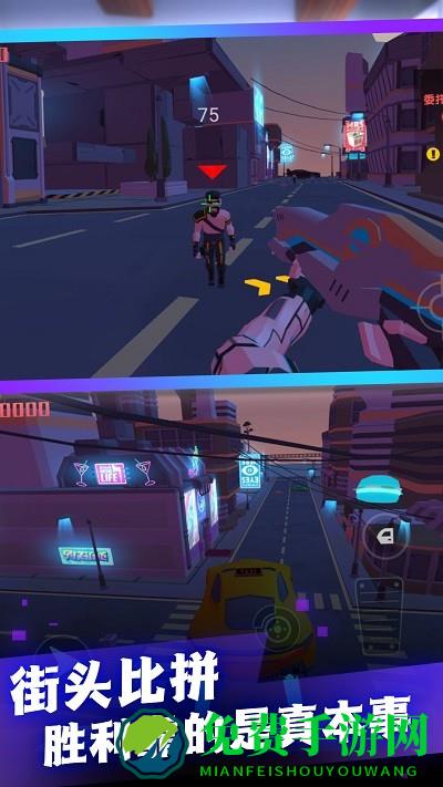 赛博末日世界游戏