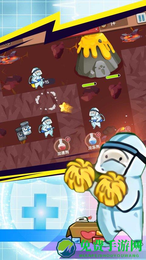 守住阵地大作战最新版