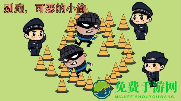 火柴人真实警察模拟最新版