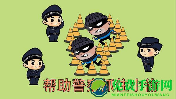 火柴人真实警察模拟游戏