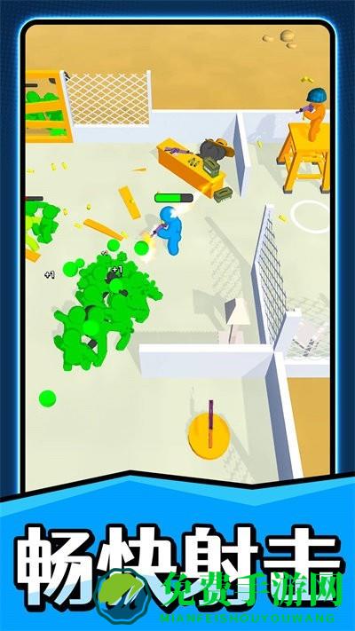 快乐射击大师手机版下载