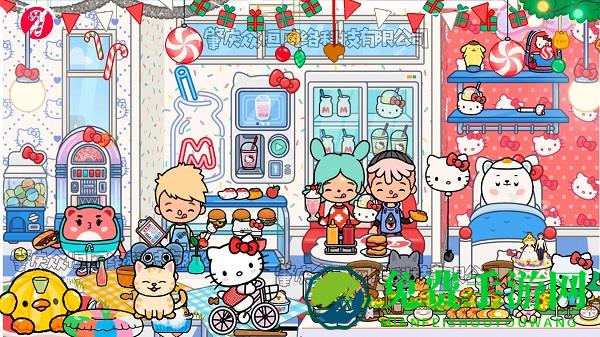 迷你校园水上乐园最新版