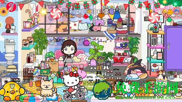 迷你校园水上乐园最新版