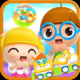 迷你校园照顾公主游戏