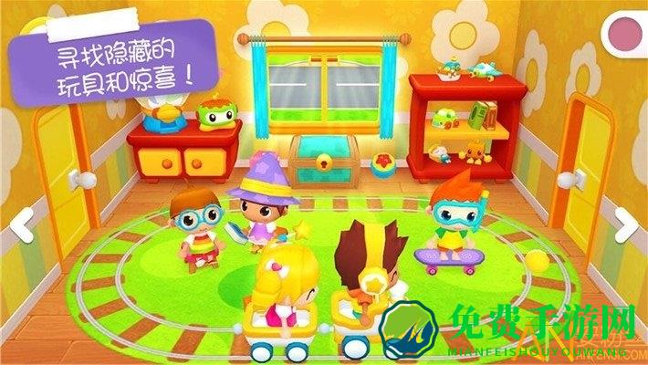 迷你校园照顾公主游戏