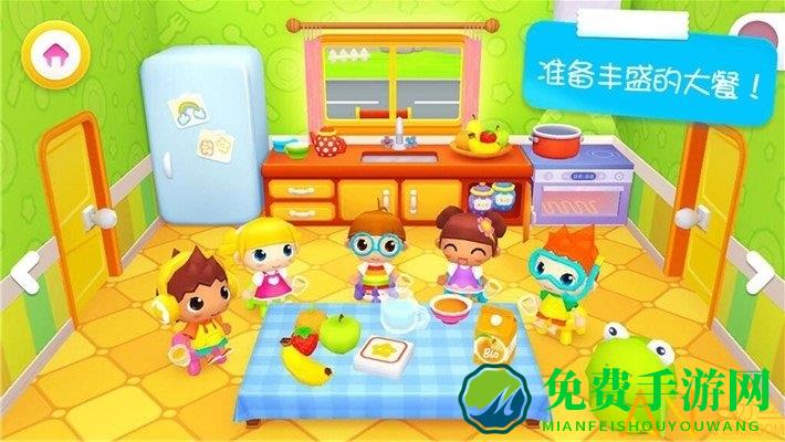 迷你校园照顾公主游戏