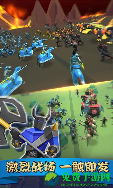 最强王者联盟手机版下载