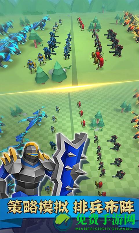 最强王者联盟手机版