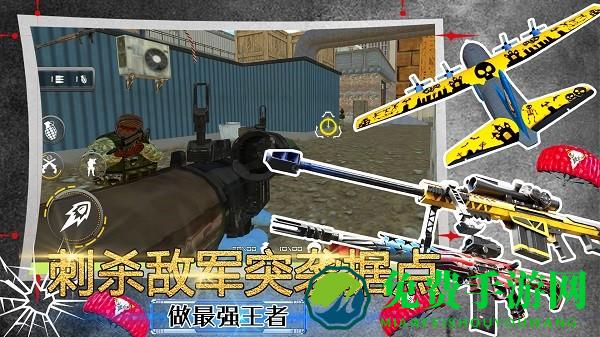 模拟沙盒战争世界中文版