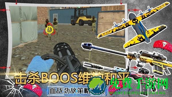 模拟沙盒战争世界中文版