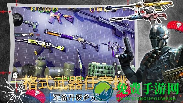 模拟沙盒战争世界中文版