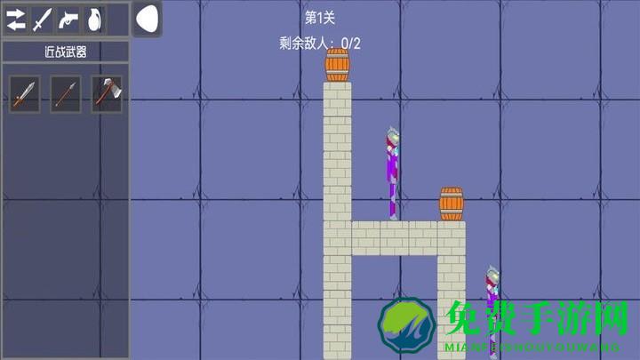 甜瓜派对游乐园免费下载